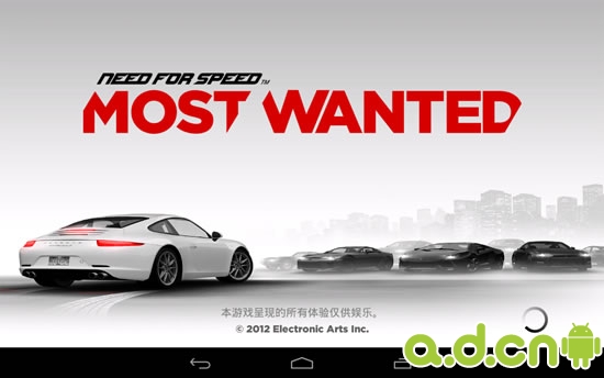 《<a title='极品飞车17' style='color:blue' target='_blank' href='http://android.d.cn/game/18700.html' >极品飞车17</a>: 最高通缉2 Need for Speed: Most Wanted》
