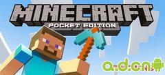 《我的世界 移动版 Minecraft Pocket Edition》