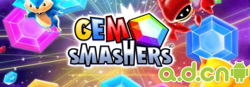 《Gem Smashers》