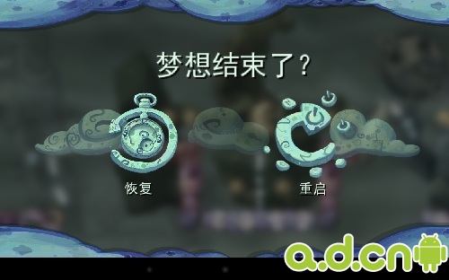 《梦游者之旅 Sleepwalker's Journey》