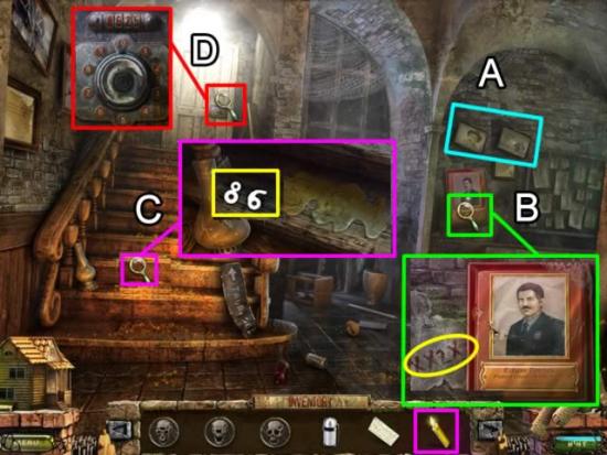 流浪灵魂:玩偶屋的故事