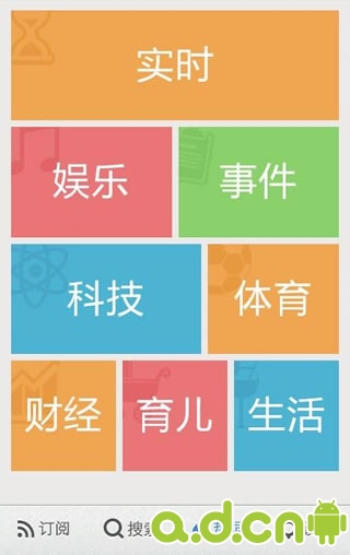 云云搜索图片
