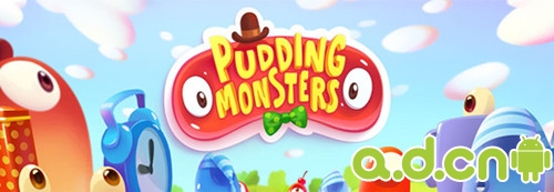 安卓休闲益智游戏《布丁怪兽 Pudding Monster》