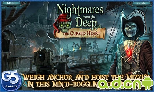 《被诅咒的心 Nightmares from the Deep》
