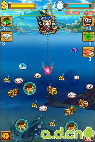 《美女海盗王深海夺宝》