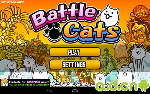 安卓策略塔防游戏《喵星人大战 Battle Cats》