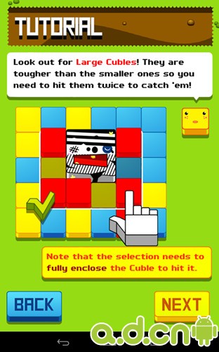 安卓益智休闲游戏《方块大消除 Cubles》