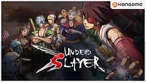 亡灵杀手 Undead Slayer