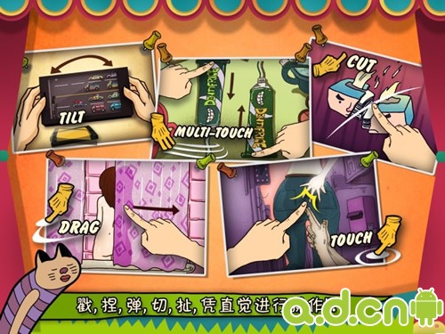 《捣蛋派 Badass Free》