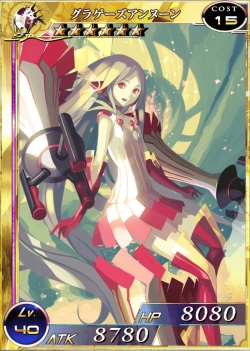 扩散性百万亚瑟王