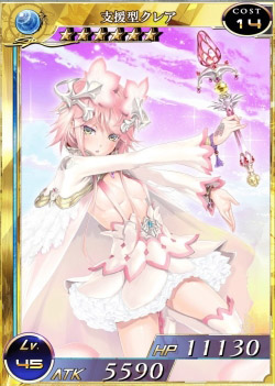 扩散性百万亚瑟王