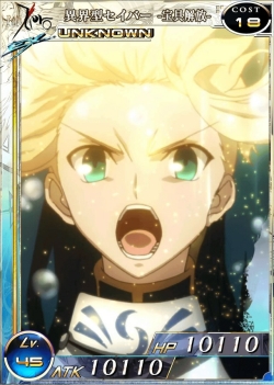 扩散性百万亚瑟王