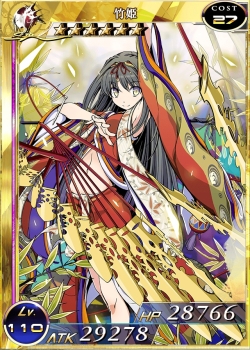 扩散性百万亚瑟王