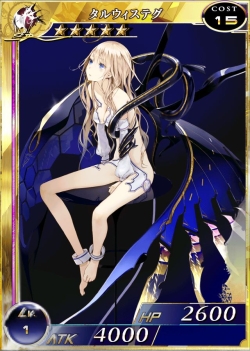 扩散性百万亚瑟王