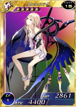 扩散性百万亚瑟王