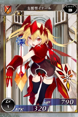 扩散性百万亚瑟王