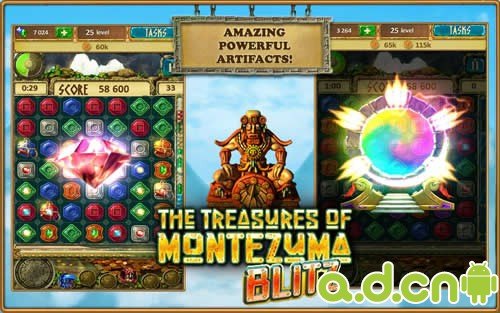 《蒙特祖玛的宝藏 闪电版 Treasures of Montezuma Blitz》