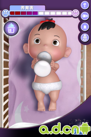 《杜蕾斯宝贝计划 Durex Baby》