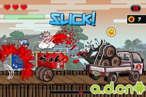 《忍者快刀 Ninja Sprint》