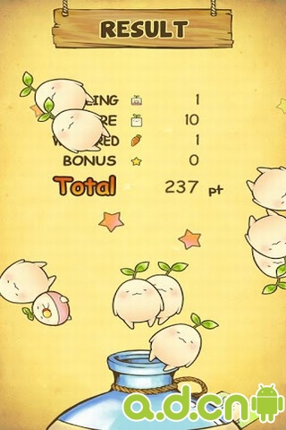《曼陀罗 Mandora》