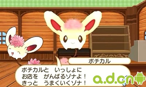 《家乡故事 Hometown Story》