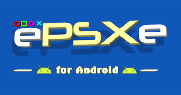 《ePSXe PS模拟器》使用教程_Android安卓软