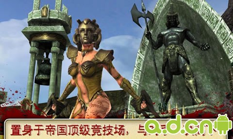  《热血与荣耀：传奇 BLOOD & GLORY: LEGEND》