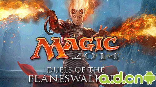《万智牌 2014:旅法师对决 Magic 2014:Duels of the Planeswalkers》
