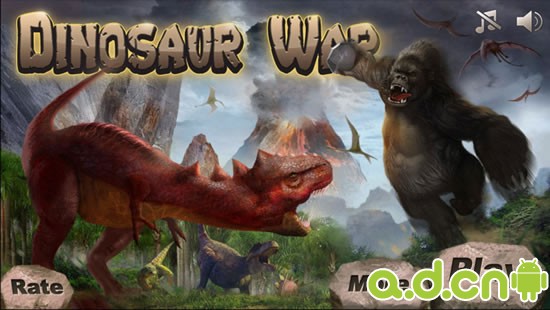 《恐龙战争 Dinosaur War》安卓版下载