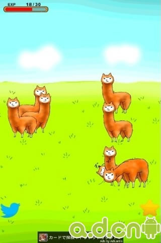 《兄贵草泥马 ALPAKA EVOLUTION》