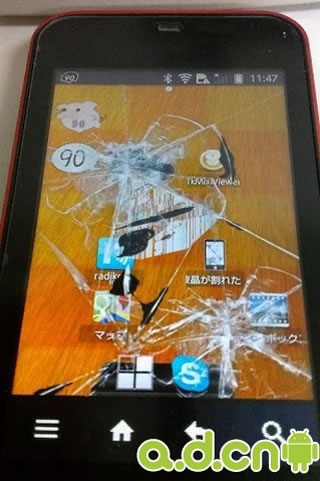 《屏幕碎裂 LCD cracked!》