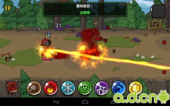 《魔能：方碑之巫 Magicka》安卓版下载