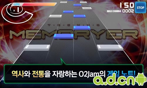  《劲乐团 O2Jam》