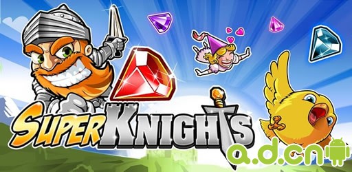 《超级骑士 Super Knights》安卓版下载