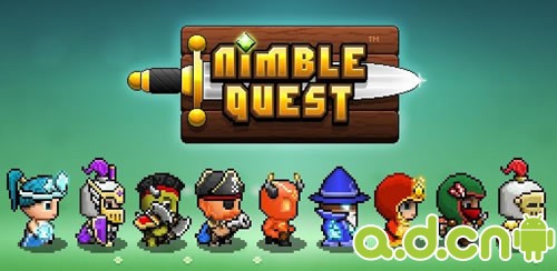 《迅猛追击 Nimble Quest》安卓版下载
