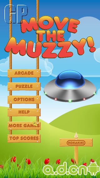 《驱逐玛泽星人 Move The Muzzy》