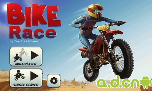 《摩托车表演赛 Bike Race Pro》安卓版下载