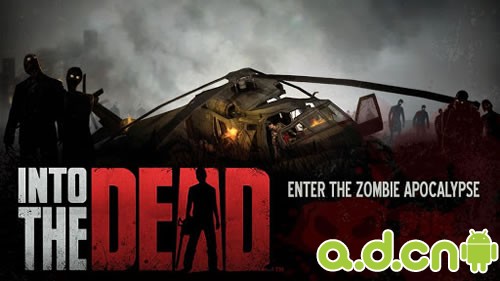 《勇闯死人谷 Into the Dead》安卓版下载