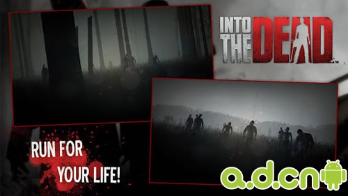 《勇闯死人谷 Into the Dead》安卓版下载