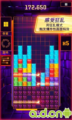  《俄罗斯方块闪电战 TETRIS Blitz》