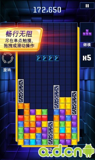 《俄罗斯方块闪电战 TETRIS Blitz》安卓版下载