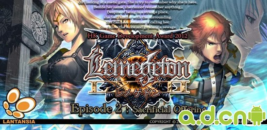 《雷蒙盖顿 Lemegeton》安卓版下载