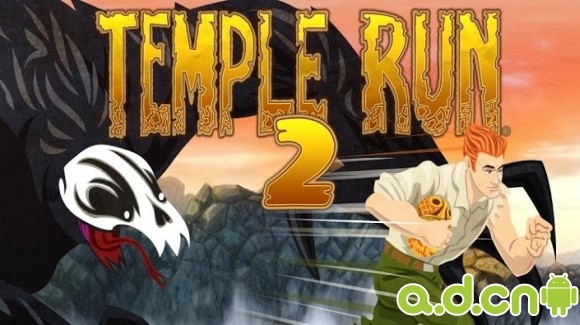 《神庙逃亡2 Temple Run 2》