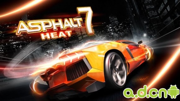 《狂野飙车7：热度 商店高清版 Asphalt 7: Heat》