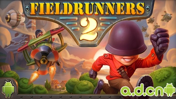 《坚守阵地2 Fieldrunners 2》