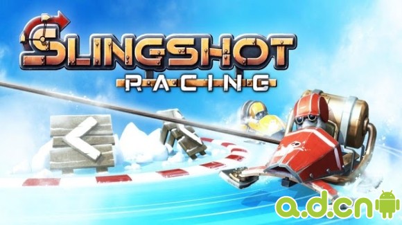《弹弓赛车 Slingshot Racing》