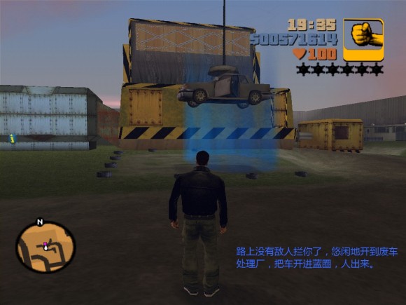 《侠盗猎车手3 Grand Theft Auto 3》安卓版下载