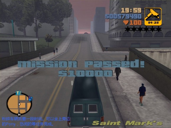 《侠盗猎车手3 Grand Theft Auto 3》安卓版下载