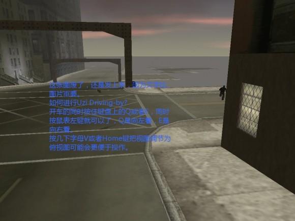 《侠盗猎车手3 Grand Theft Auto 3》安卓版下载