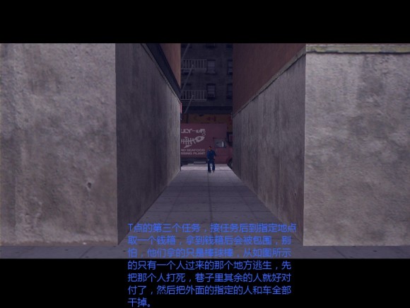 《侠盗猎车手3 Grand Theft Auto 3》安卓版下载